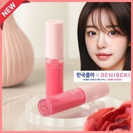 Beni Beki Plur Lip Gloss LV.1/LV.2/LV.3 Lip Glow Up Lip Filler Lip volume Lip Gloss