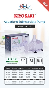 POMPA AQUARIUM CELUP WATER PUMP KOLAM IKAN ARMADA AM 107 A 107A - AFFTERLAZ