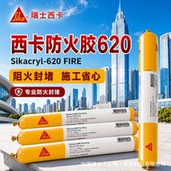 Sika 620 Fireproof Glue Single Set Water-Based Expansion Type Acrylic Fireproof Sealant Fireproof Se