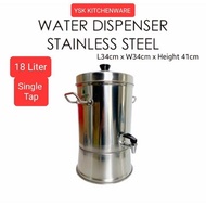 Stainless Steel Water Cooler 18 Liter (Single Tap)