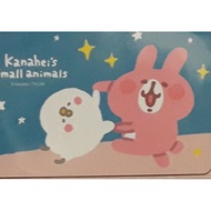 Kanahei Happy Rotating icash