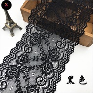 FM 15cm Wide Lace Trim Clothing Sewing Dress Making 1 Yard
