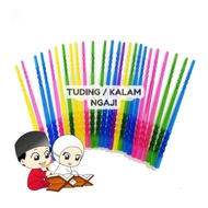 Kalam Koran AL-QURAN Reading Pointer / Kalam Stick / Color Acrylic Pointer