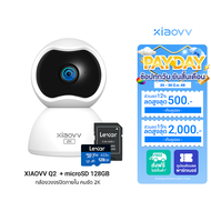 [ใช้คูปอง ลดเหลือ 399 บ.] XIAOVV Q2 3MP Indoor WiFi Camera for Home Security/Baby Monitor/Pets -12M