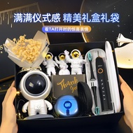 520 hadiah untuk lelaki berikan kepada teman lelaki, kejutan praktikal untuk hari lahir rakan lelaki