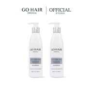 (300ml. 2ขวด) Go Hair Anti Hair Loss Shampoo ขนาด 300ml. แชมพูลดผมร่วง หัวล้าน ผมขาดร่วง ผมขาดน้ำ เซรั่มปลูกผม ผมร่วง หัวล้าน ผมขาว