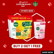 [SBD B2G1F] Dettol Propod All-in-One Laundry Capsules Laundry Pods Refill Pack (Citrus Rose 56s x2) 