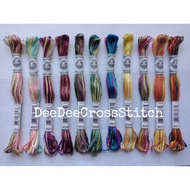 Dmc Coloris Yarn ( /PCS )