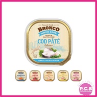Bronco Tray Dog Food 100g
