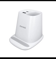 Freemax 無線充電筆筒