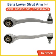 Car Front Lower Suspension Bent Control Arm For Mercedes Benz W213 W205 W238 CLS C257 C300 E350 E400