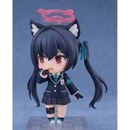 [Blue File] Big Head 2596 Blue File Q Version Kuromi Celery