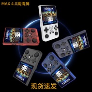 Handheld r36MAX Open Source Handheld 13cm Large Screen R36PRO Dual Joystick Arcade GBA Game Console 