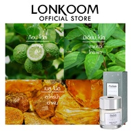 LONKOOM น้ำหอมอโรม่า ขนาด100 ml Perfume รุ่น FOUR SEASON REED DIFFUSER เหมาะสำหรับห้องนอนหรือห้องทำ