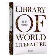 〖 Hardcover 〗 [Books] Tolerance < Fanglong > Novel Books