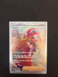 PTCG polemon card S11a 莎蓮娜 SR
