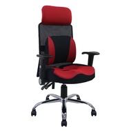 [特價]【obis】ARIANA透氣網布電腦椅紅色