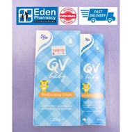 Ego QV Baby Moisturising Cream