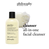 Philosophy Purity Made Simple One-Step Facial Cleanser 240ml