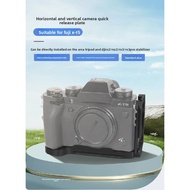 Suitable for FUJIFILM Fuji X-T5 SLR Camera L Board Pull-out Cable Management Horizontal Vertical Sho