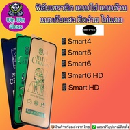 ฟิล์ม Ceramic ใส ด้าน กันแสง Infinix รุ่นSmart4,Smart5,Smart6,Smart6HD,Smart HD