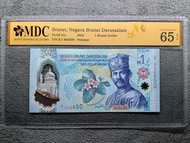 Brunei 2024 1 Brunei Dollar Note E/1 842650