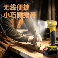 High Power Rechargeable Lithium Battery Tool Lamp Durable Highlight Lamp Portable Long Battery Life 