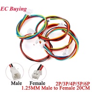 10pcs/5pcs Micro JST PH 1.25 Male to Female Plug Jack Connector Pitch 1.25mm 2P/3P/4P/5P/6P Wire Cab