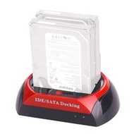 IDE+SATA 多功能硬 碟外接盒 硬 碟座 適用2.5吋 3.5吋 硬 碟座/外接硬碟/硬碟底座875D