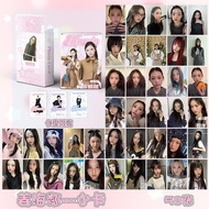 Haerin Flash Laser Photocard Lomo Card 50pcs/box
