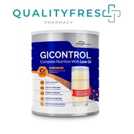 [FREE GIFT] 100% AUTHENTIC Eldon Nutrition GiControl 800g