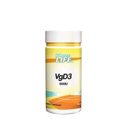 Powerlife Vitamin D3 1000iu (60 Capsules)