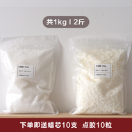 Nhiên Liệu Nến Thơm Tự Làm Bằng Sáp Đậu Nành Màu Trắng Sáp Ong Sáp Dừa Nguyên Liệu Làm Nến Băng Lớn 