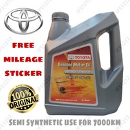 🇲🇾ORI NEW🔥 TOYOTA 5W30 SEMI 4L VIOS YARIS RUSH SIENTA AVANZA ALTIS PRIUS ENGINE OIL SYNTHETIC 5W-30 