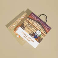 【綜合檸檬磚】美味好屏・懂喝禮盒