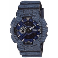 Casio G-Shock New Model Mens Watches Resin Band Blue Band GA-110DC-1A Best Gift for Men - intl