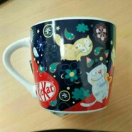 Mug kitkat Limited Edition