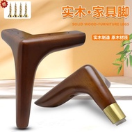 Sofa Wooden Legs Walnut Color Furniture Legs Sofa Legs TV Cabinet Legs Coffee Table Legs Solid Wood 