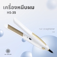 KASHIWA hair straightener 35W Model HS-35
