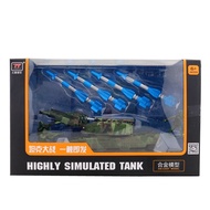 Free Shipping Skyhawk Simulation Toy Car Model 1: 50 Military Tank Armored Vehicle Launchable Missile Sound Light Pull Back