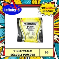 THUNDERBIRD V-REX 5G/SACHET