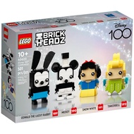 (BrickBoy) 40622 LEGO BrickHeadz Disney 100th Celebration