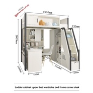 [PREORDER] 1.8m Space Saving Kids Bed: Bunk Bed with Study Table & Wardrobe - High-Low Design Small 