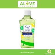 [ALIVE PHARMACY] ORA2 MOUTHWASH - SPLASH LIME 460ML