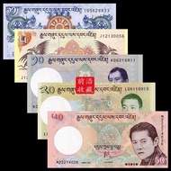Baih Brand New UNC Bhutan Banknotes 5 Sheets 1,5,10,20,50 Nurtrum Foreign Coin Set Banknote Collecti