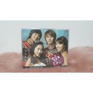 Kdrama OST - Princess Hours - Unsealed Album
