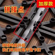 Individual anticorrosive wood flooring outdoor balcony garde