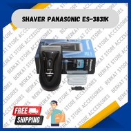 Shaver Panasonic ES-3831 / Alat Pencukur Kumis / Jenggot Panasonic ES3831