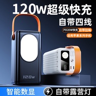 3ce Power Bank100000MAh Large Capacity Notebook Fast Charge with Cable Power Bank Customized A20A