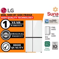 (Free Delivery Penang,Kedah & Perlis)LG 694L Side-by-Side Refrigerator with Door-in-Door™ in White G